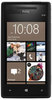 Смартфон HTC HTC Смартфон HTC Windows Phone 8x (RU) Black - Тула