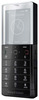 Мобильный телефон Sony Ericsson Xperia Pureness X5 - Тула