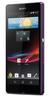 Смартфон Sony Xperia Z Purple - Тула